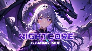 Best Nightcore Songs Mix1 2025 ♫ Nightcore Gaming Mix ♫ Nightcore Mix 2025