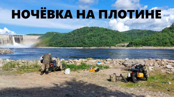 Снова на альфе. Встреча с подписчиком. Часть 2