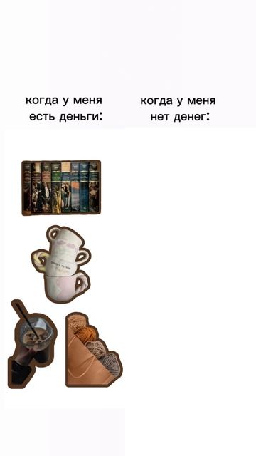 И как это работает? смотреть онлайн