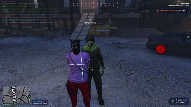 Странные ребята