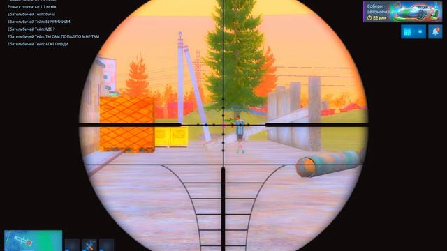 ЖБ 100 смотреть онлайн