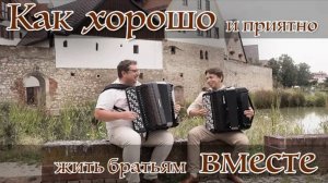 Христианская музыка