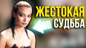 Яркий взлёт и мучительный конец: Трагичная судьба актрисы Ларисы Белогуровой