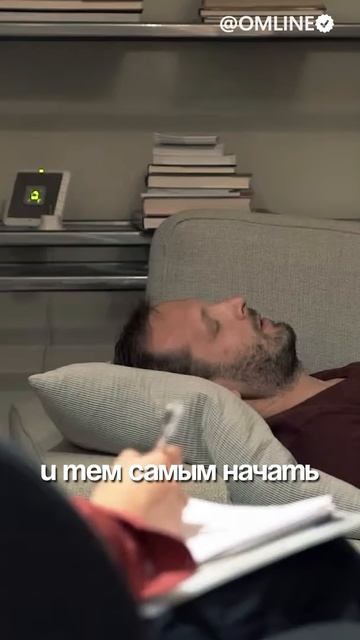 Когда уходит близкий человек — кажется, что рушится всё. смотреть онлайн