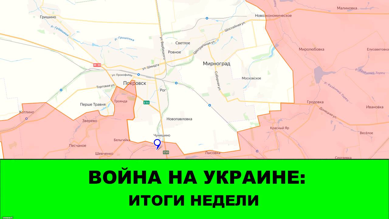 03.08 Война на Украине: Итоги недели смотреть онлайн