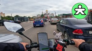 Купер доставка в Воронеже на электровелосипеде MINAKO F10
