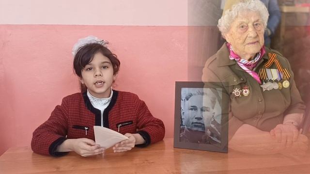 Гречишкина Мария, МОУ 