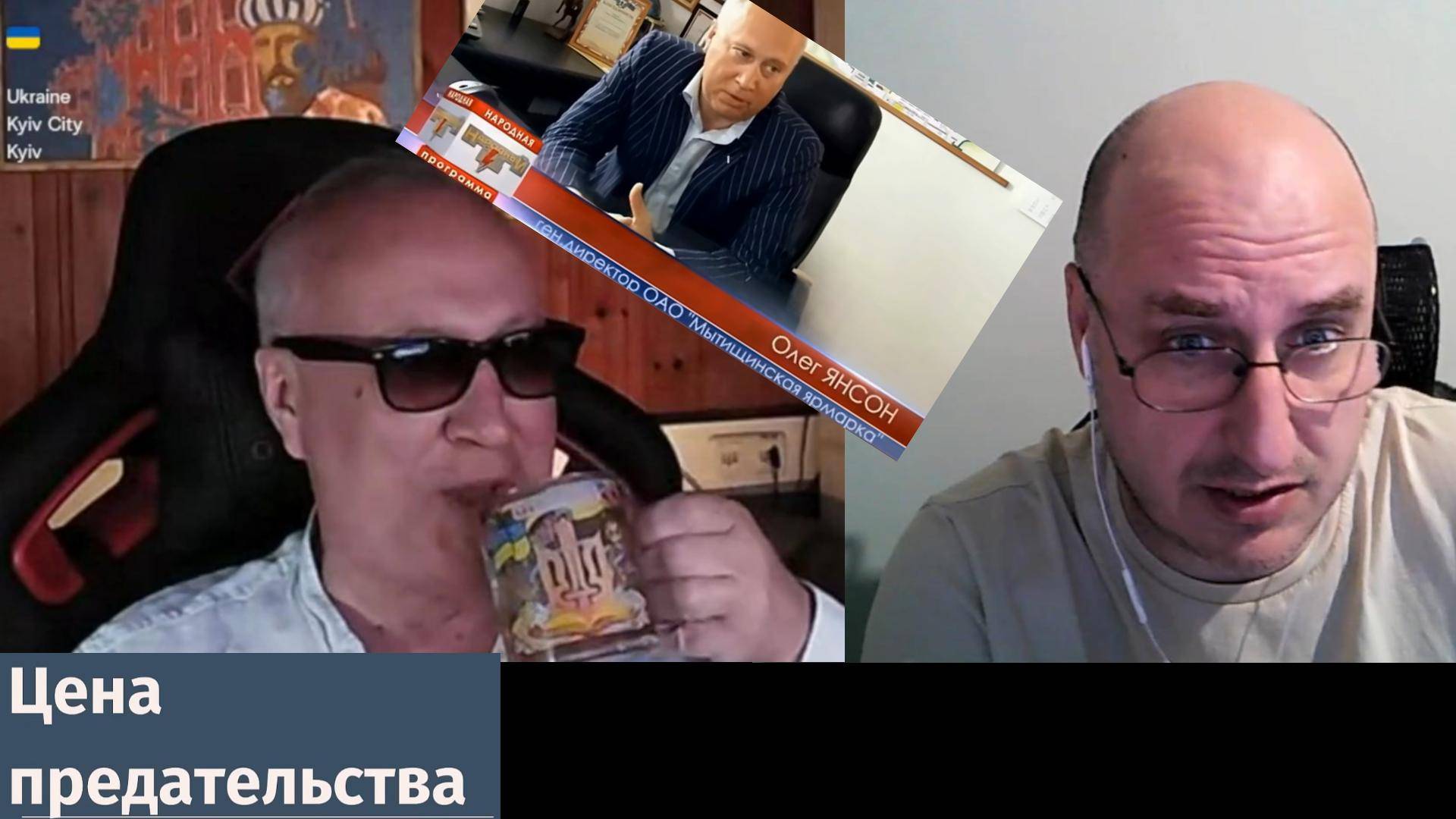 На воре и шапка горит. смотреть онлайн