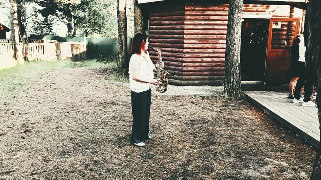 Дворик. смотреть онлайн