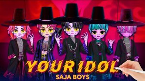 👿🔥Модный взрыв ТВОЕГО КУМИРА! МАЛЬЧИКИ САДЖА попадают во вселенную LOL Surprise - Охотников на дем