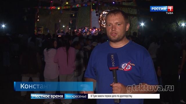 Эхо фестиваля смотреть онлайн