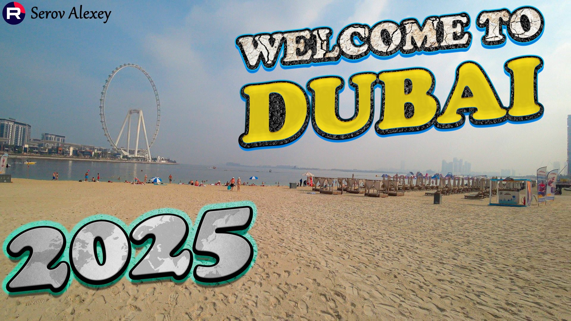 ДУБАЙ 2025. Пляж JBR и ресторан ROSSO в отеле Amwaj Rotana смотреть онлайн