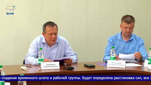 Обеспечение безопасности смотреть онлайн