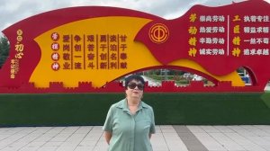 12 дней в Удаляньчи | Отзыв о санатории “Рабочий” и команде