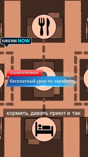 как сарафанное радио приносит деньги и успех