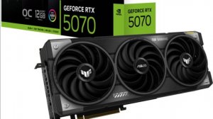 ASUS GeForce RTX 5070 TUF GAMING OC 12G распаковка.