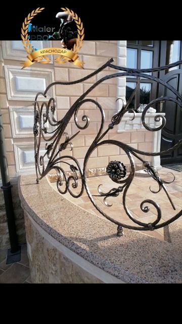 покраска перилл.mp4