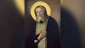 Акафист преподобному Серафиму, Саровскому чудотворцу