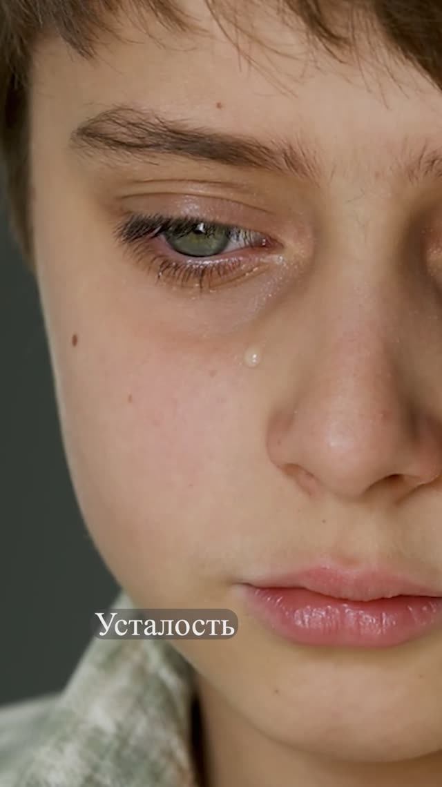 Чучилин Елисей_смех_Слезы смотреть онлайн