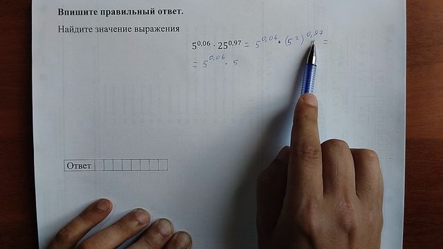(профиль 7) 3 смотреть онлайн