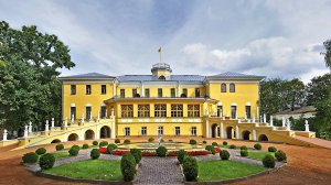 Ярославский художественный музей / Ярославль. Россия.