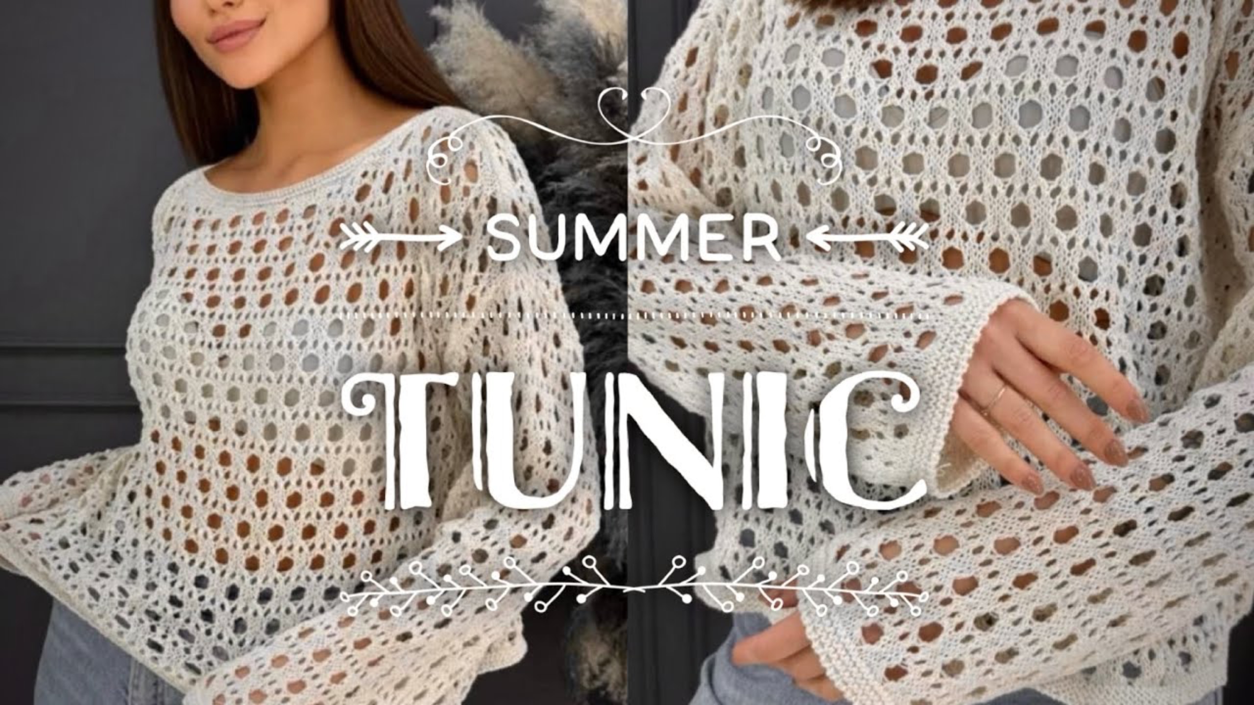 ШИКАРНЫЙ УЗОР для ЛЕТНЕЙ ТУНИКИ! Мастер-класс 🌟🌟🌟🌟🌟 смотреть онлайн