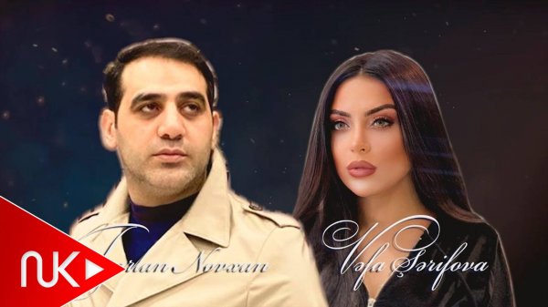 Vefa Serifova & Terlan Novxani - Care Nedir