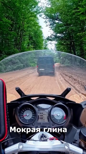 Кавказский мотовайб смотреть онлайн