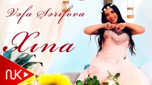 Vefa Serifova - Xina