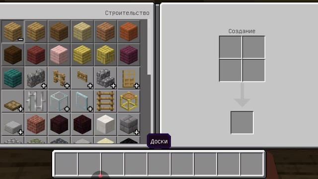 Обзор на мой дом в креативе в MINECRAFT. UIS STANDOFF 2 смотреть онлайн