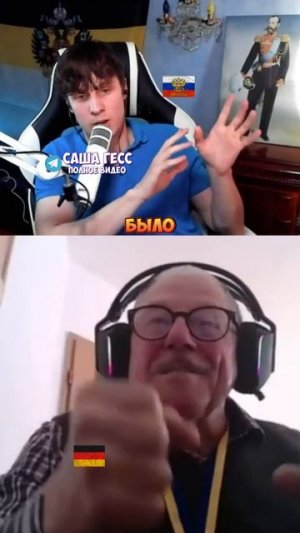 ГОЛУБАЯ КРОВЬ