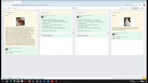 250 р\в часъ НА СТАРТЕ в Яндекс Заданиях! Заказчик "Я.Гусь".