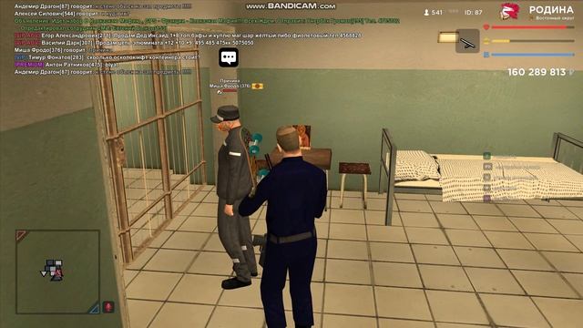 gta_sa 2025-08-03 15-39-35-745 смотреть онлайн