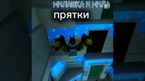 игра в кальмара типа