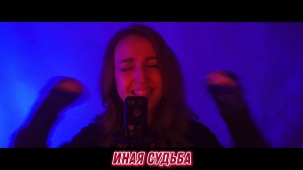 ЧЕЛОВЕК-ПАУК 2 | ft. @Tanri3 | LiSA - REALiZE | ПАУТИНА ВСЕЛЕННЫХ