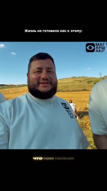 📸 смотреть онлайн