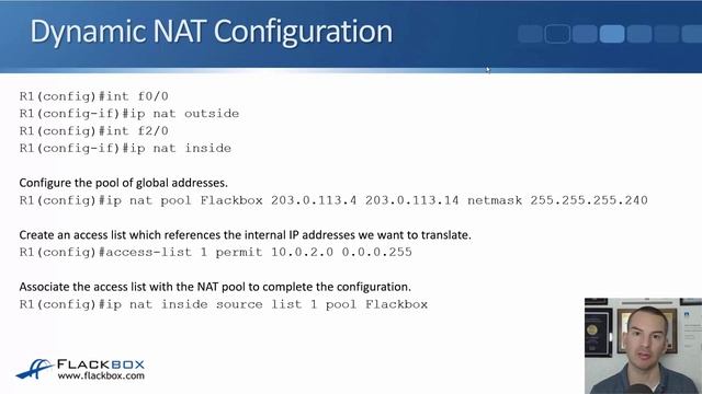 006. Dynamic NAT смотреть онлайн