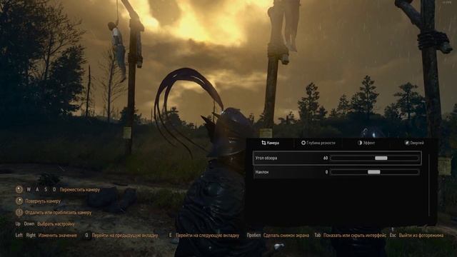 The Witcher 3 Next Gen Update 2022 Neflix Nilfgaard Armor