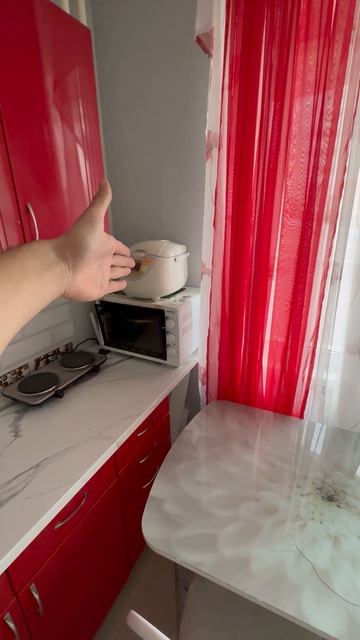 Аренда смотреть онлайн