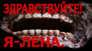 ТАК И НЕРАЗГАДАННАЯ ЗАГАДКА