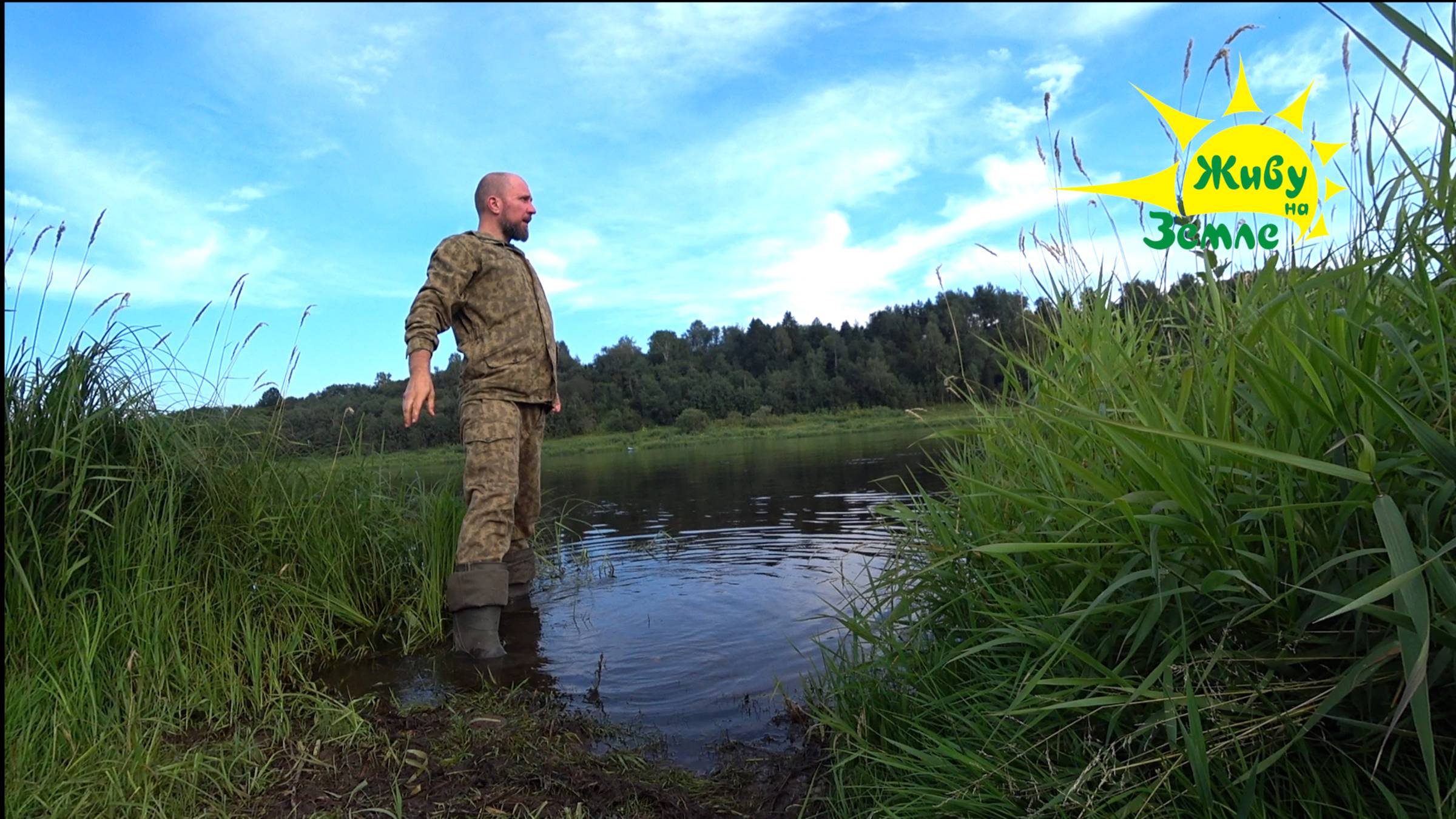 Рыбалка. 3 разных дня на Волге. Лето 2025 смотреть онлайн