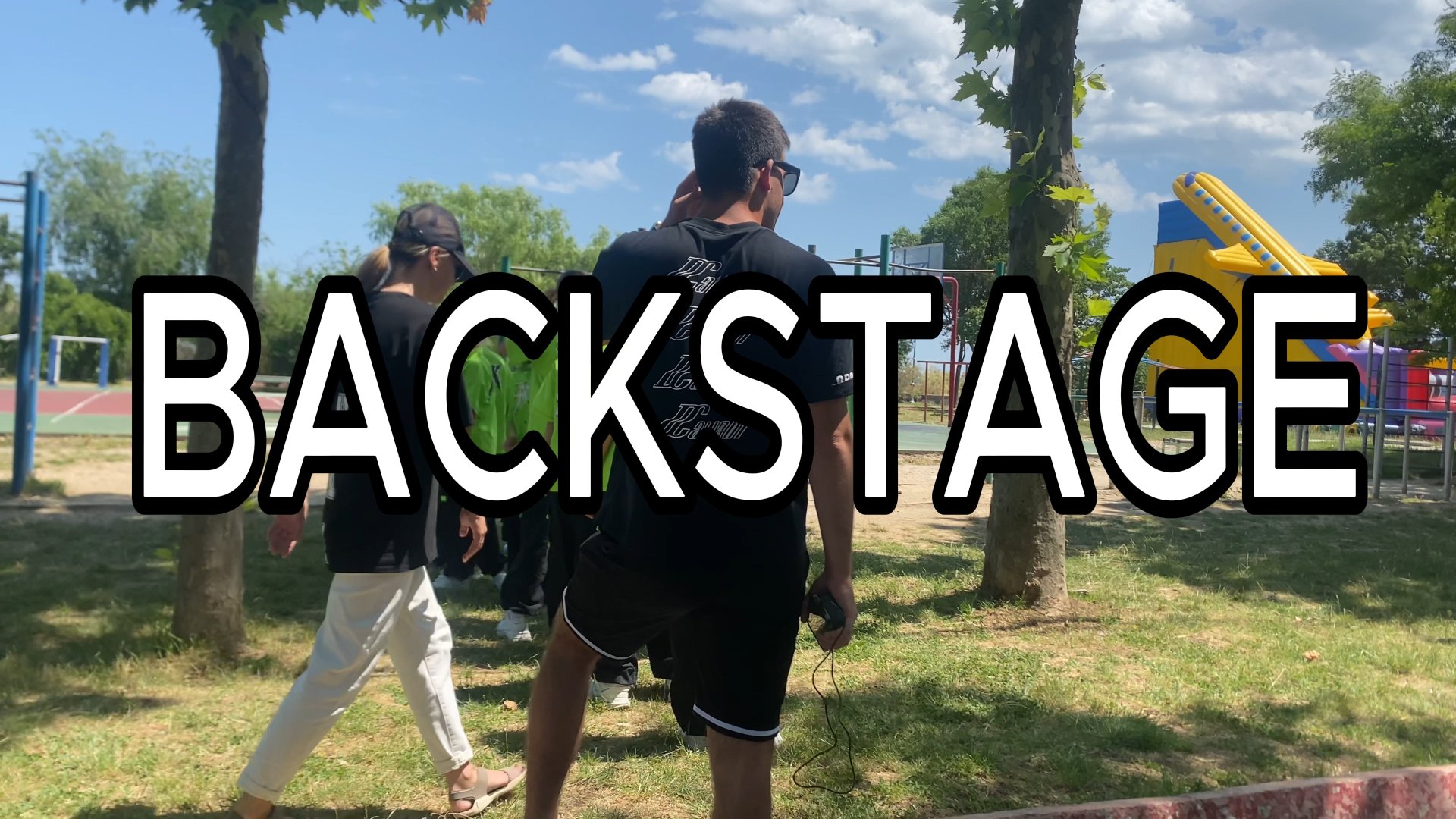 Пахнешь как - BACKSTAGE смотреть онлайн