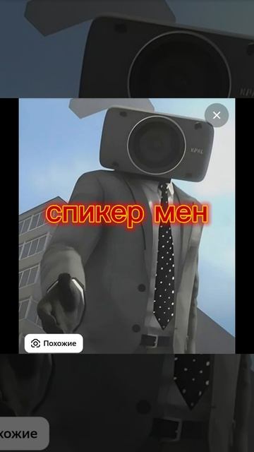 победи мою команду 1 часть. смотреть онлайн