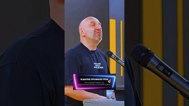 И Валеру берем с собой_ в Рай