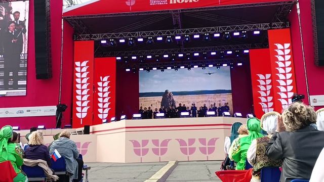 ХОРЫ  2025  Конь