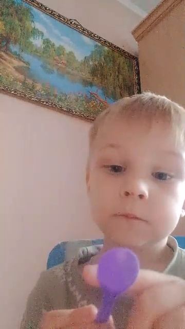 л смотреть онлайн