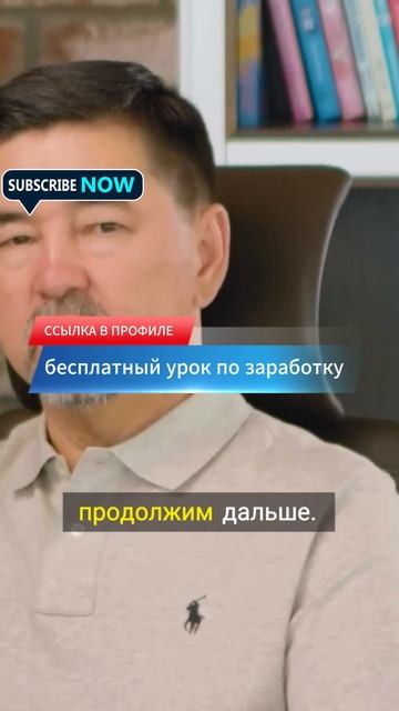 как устанавливать цену чтобы привлеч покупателей
