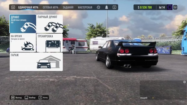 CarX Drift Racing Online - гейплей