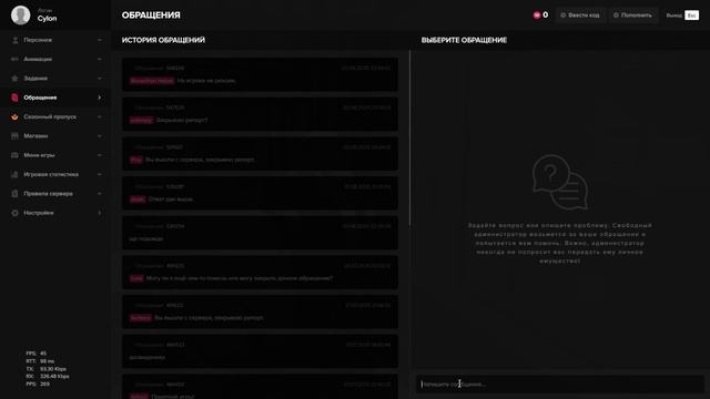 Видео без названия — сделано в Clipchamp (12) смотреть онлайн