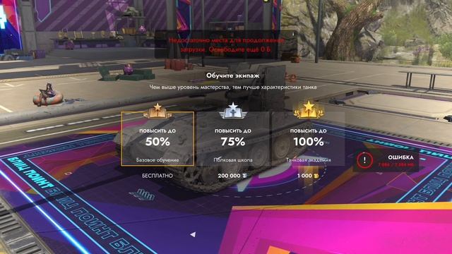 Я наконец-то докочался до гриля